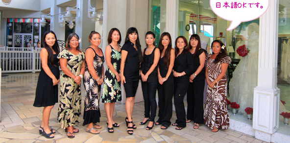 �n���C�����̃T����